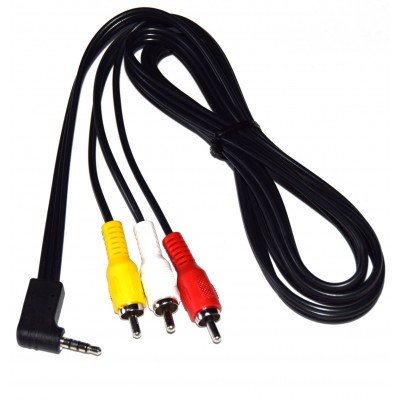 Cable jack 4 contactos a 3 RCA macho-macho 1.5m.